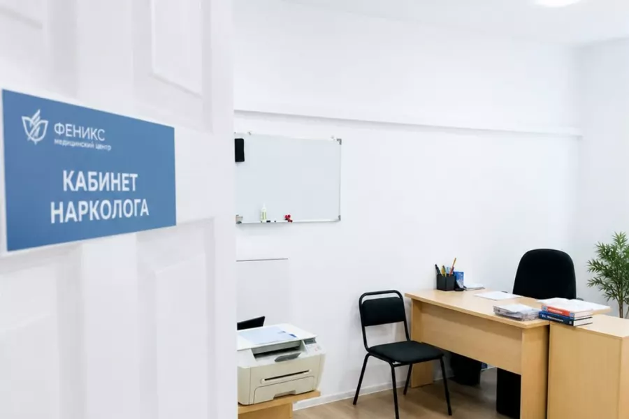 Реабилитационный центр для наркозависимых в Трёхгорном