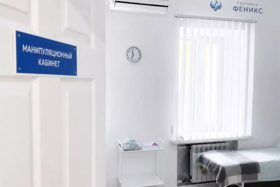 Наркологическая помощь в Трёхгорном